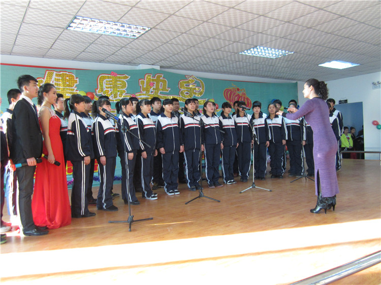 元旦晚会