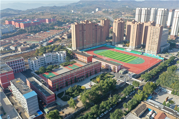 校园风采