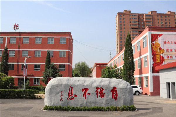 校园风采